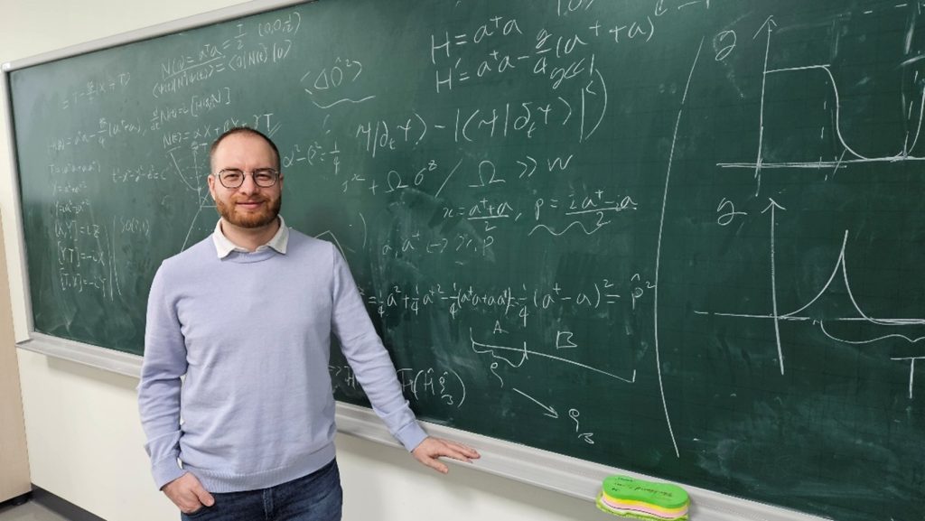 doc. Dominik Šafránek, Ph.D.